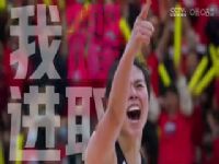 WCBAŰVS人ʢ (ҫ) 20231103