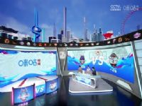 CBA24 ɽVSʨ 20231231