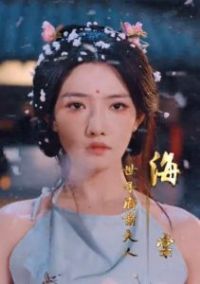 ���ҵ�ͨ�����Ҷ�����ĸ֮λ