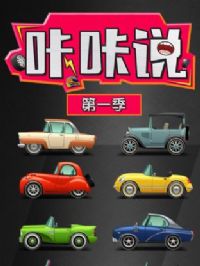 ����˵��һ��