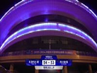 CBA41 VSĴǿ 20240310ԭ