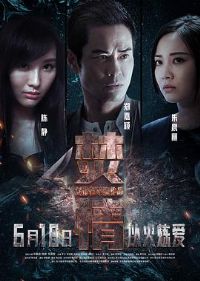 ���顾Ӱ�ӽ�˵��