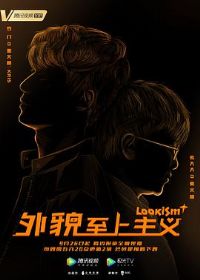 ��ò��������