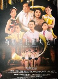 ������и�����ǧ����