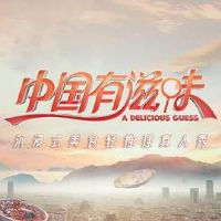 �й�����ζ