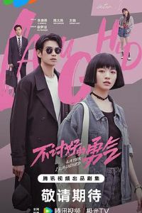 ���ֺõ�����Ԥ��Ƭ