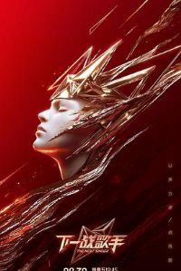 ��һս����