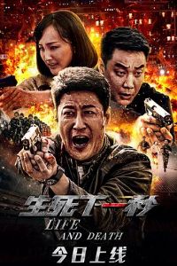 ������һ��