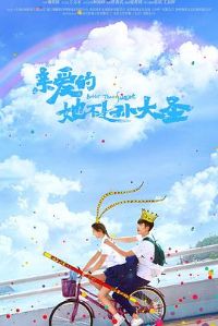 �װ������������ʥ