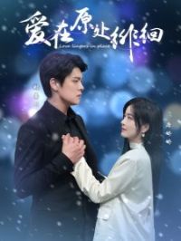 ����ԭ���ǻ�