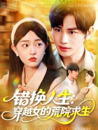 ����������ԽŮ�Ļ�Ժ����