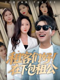 ����Ǻ����°��⹫