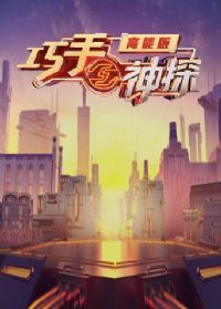 ������̽���ܰ�