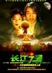 �����ߺš�Ӱ�ӽ�˵��