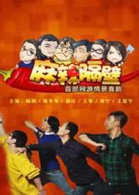 �������ڵڶ���