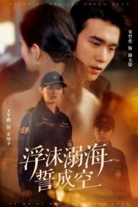 ��ĭ�纣�ĳɿ�