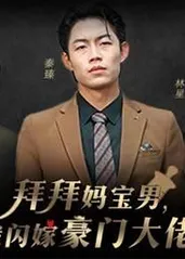 �ݰ��豦�У������޺��Ŵ���