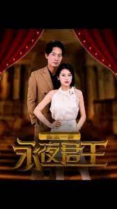 ��ҹ����