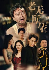 ���������̾�