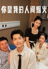 �����ҵ��˼��̻�