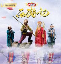 �����ɣ����μ�