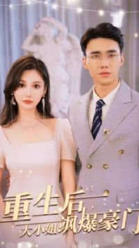 �����󣬴�С��쪱�����