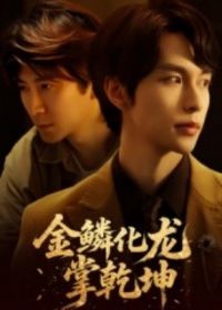 ���ۻ�����Ǭ��