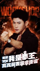 ����֪����ȭ��������ǰ�޹���ԭ��