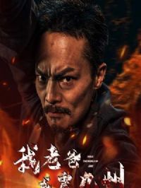 ���ϰ��������