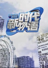 ��ʱ������