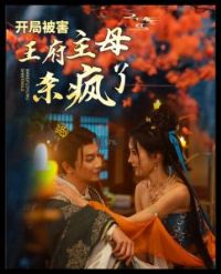 ���ֱ���������ĸɱ����