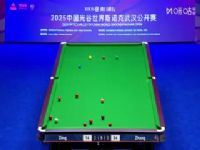 2025˹ŵ人ʸ6432 5-1źƣɣ 20250824