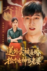 ���������ƻ飬���Ů������