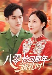 ���㣺ǡ���������ʱ