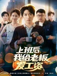 �ϰ���Ҹ��ϰ巢����