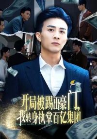 ���ֱ��߳����ţ���ת��ִ�ư��ڼ���