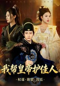 �Ұ�ʵۻ�����