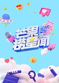 â��������2021