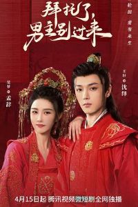 �����ˣ����������