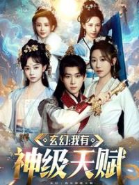 �����������츳