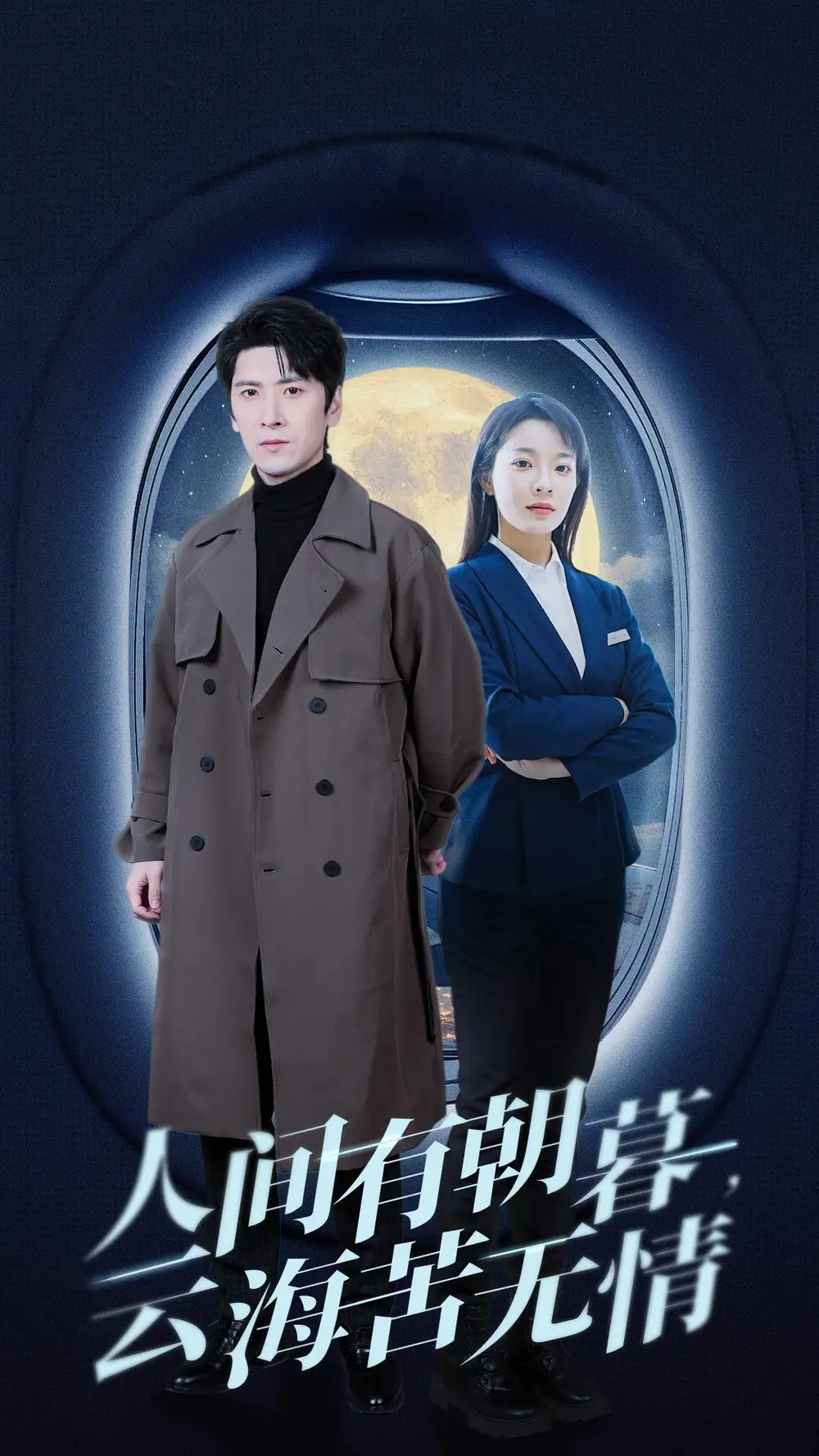 �˼��г�ĺ�ƺ�������