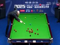 ˹ŵ����ɽ���繫����16��8 �������˹5-3������� 20250226