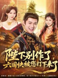 ���±����ˣ������챻���Ǵ�������