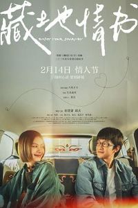 �ص�����Ԥ��Ƭ