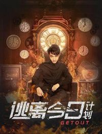 ������ռƻ�