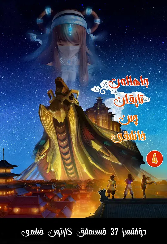 ʱ֮ﳤ