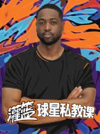 ��������˽�̿�