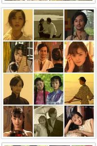 ���ӳ�ǽ��