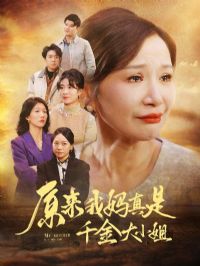 ԭ����������ǧ���С��