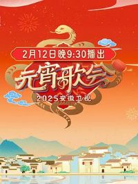 2025��������Ԫ������